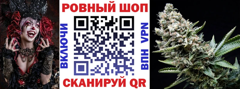 Сколько стоит Сегежа ГАШ Cocaine МЕГА ONION СК Конопля Мефедрон