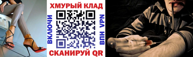 Героин герыч Сегежа