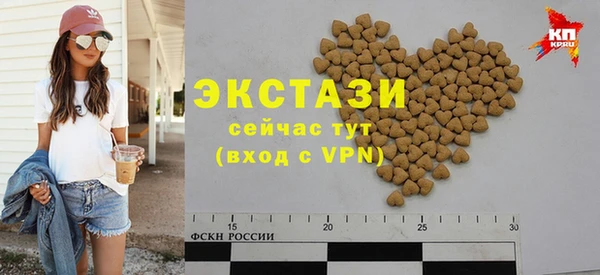 а пвп мука Зерноград