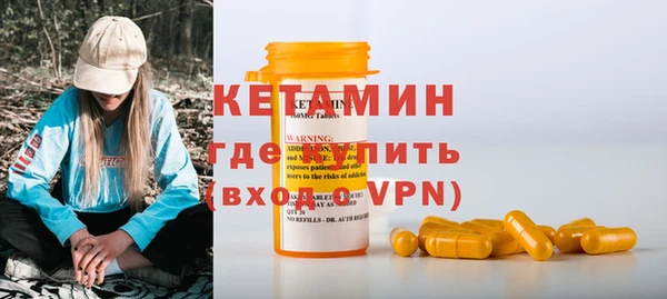 гидропоника Зеленодольск