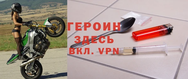 гидропоника Зеленодольск
