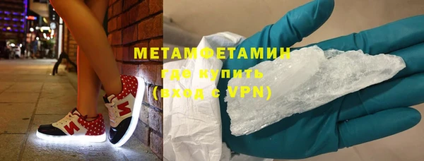 гидропоника Зеленодольск