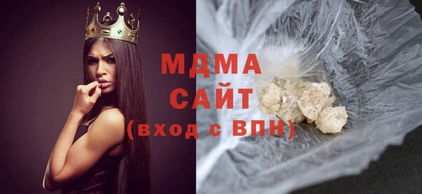 а пвп мука Зерноград