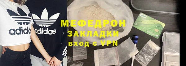 а пвп мука Зерноград