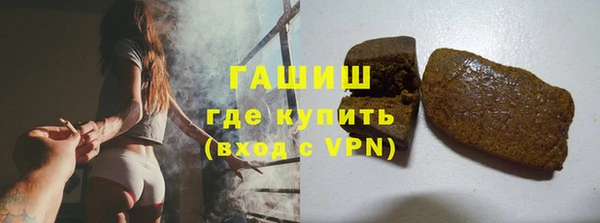 гидропоника Зеленодольск