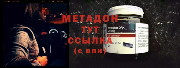 героин Струнино