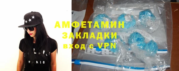гидропоника Зеленодольск