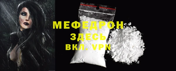 гидропоника Зеленодольск