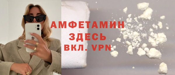 а пвп мука Зерноград