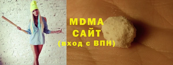 а пвп мука Зерноград
