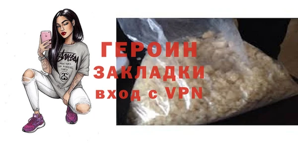 гидропоника Зеленодольск
