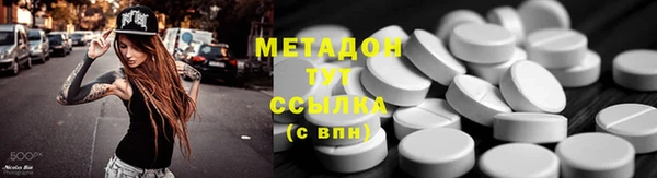 а пвп мука Зерноград