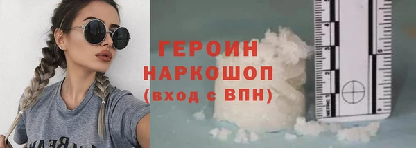 гидропоника Зеленодольск