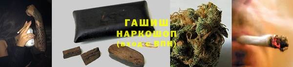 а пвп мука Зерноград