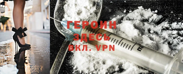 гидропоника Зеленодольск