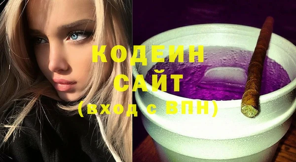гидропоника Зеленодольск