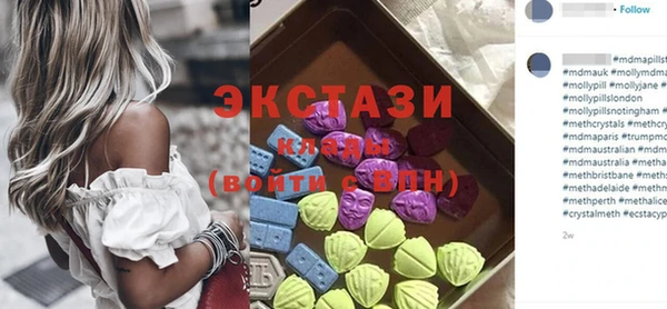 гидропоника Зеленодольск