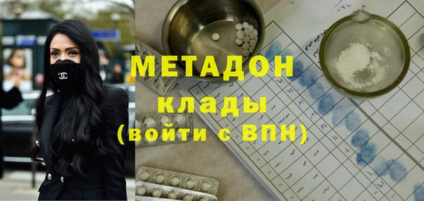а пвп мука Зерноград