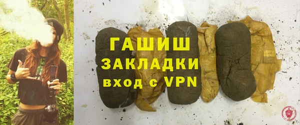 а пвп мука Зерноград