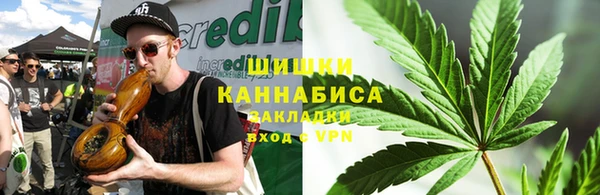 spice Зеленокумск