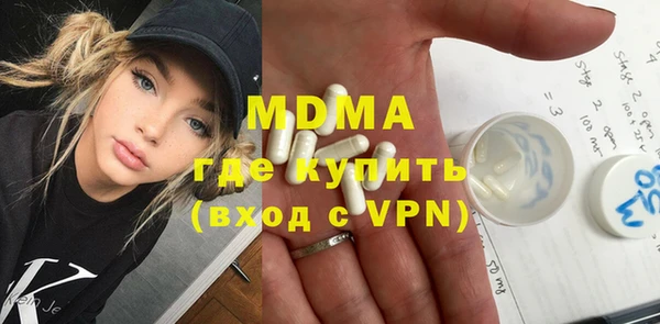 а пвп мука Зерноград