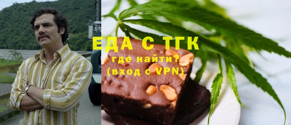 гидропоника Зеленодольск