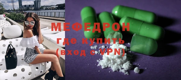 а пвп мука Зерноград