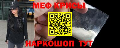 трава Ипатово