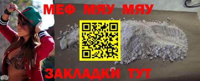 дистиллят марихуана Кинель