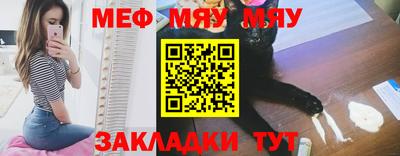 метадон Ирбит