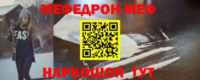 метадон Ирбит