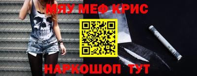 метадон Ирбит