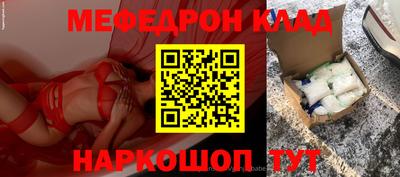 трава Ипатово