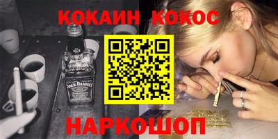 метадон Ирбит