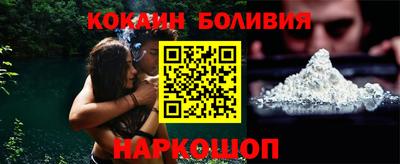 трава Ипатово