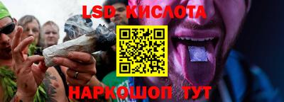 метадон Ирбит