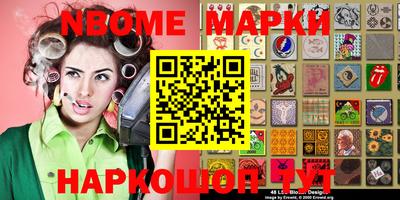 метадон Ирбит