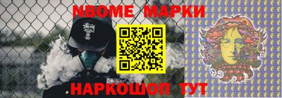 метадон Ирбит