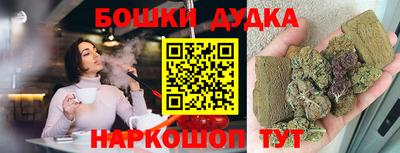 метадон Ирбит