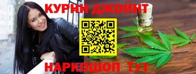 метадон Ирбит