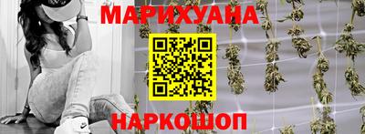 метадон Ирбит