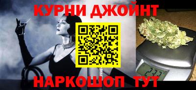 стафф Изобильный