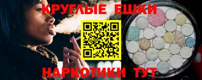 кокаин перу Кингисепп