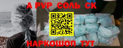 метадон Ирбит