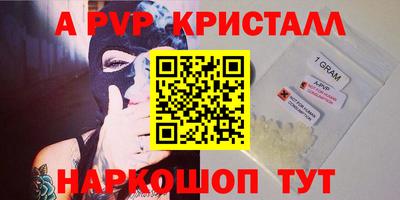 метадон Ирбит