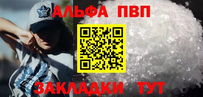 метадон Ирбит