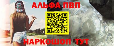 метадон Ирбит