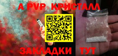 метадон Ирбит