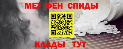 трава Ипатово