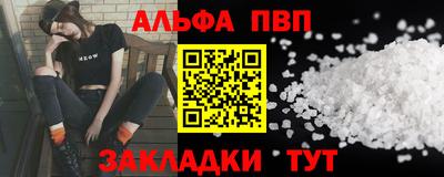 метадон Ирбит